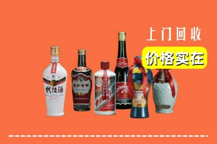 湛江求购高价回收老酒